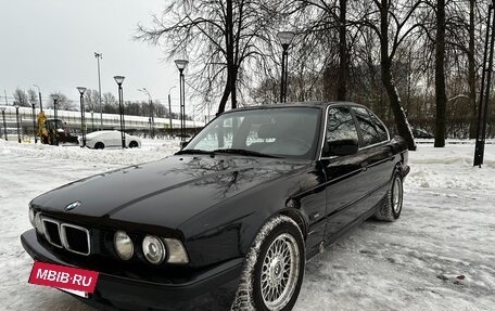 BMW 5 серия, 1995 год, 690 000 рублей, 4 фотография