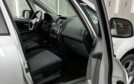 Suzuki SX4 II рестайлинг, 2007 год, 591 500 рублей, 11 фотография