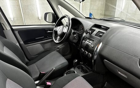 Suzuki SX4 II рестайлинг, 2007 год, 591 500 рублей, 12 фотография