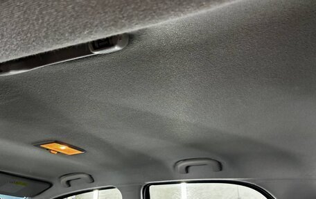 Suzuki SX4 II рестайлинг, 2007 год, 591 500 рублей, 19 фотография