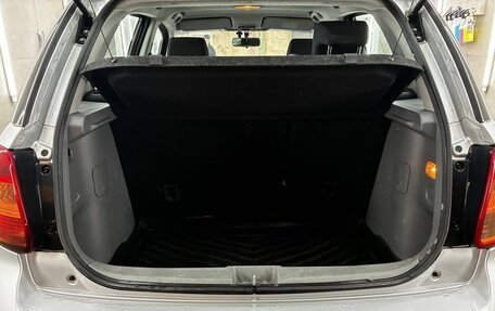 Suzuki SX4 II рестайлинг, 2007 год, 591 500 рублей, 25 фотография