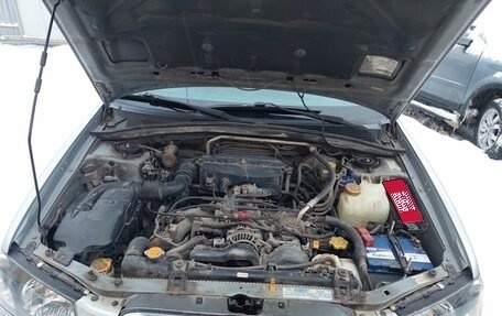 Subaru Forester, 2002 год, 649 000 рублей, 8 фотография