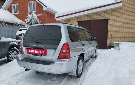Subaru Forester, 2002 год, 649 000 рублей, 3 фотография