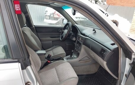 Subaru Forester, 2002 год, 649 000 рублей, 5 фотография