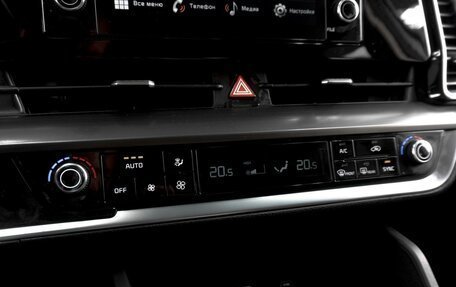 KIA Sportage IV рестайлинг, 2024 год, 3 659 000 рублей, 12 фотография