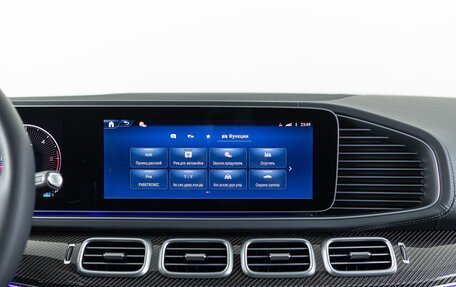 Mercedes-Benz GLS, 2026 год, 18 490 000 рублей, 21 фотография