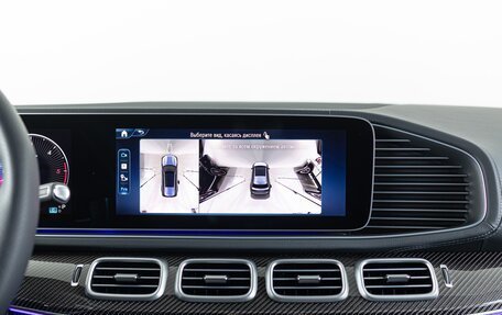 Mercedes-Benz GLS, 2026 год, 18 490 000 рублей, 22 фотография