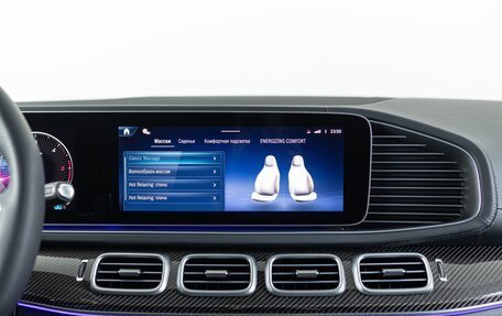 Mercedes-Benz GLS, 2026 год, 18 490 000 рублей, 23 фотография