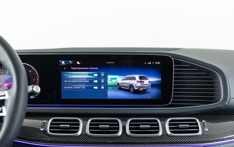 Mercedes-Benz GLS, 2026 год, 18 490 000 рублей, 26 фотография