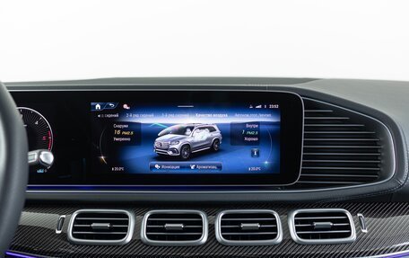 Mercedes-Benz GLS, 2026 год, 18 490 000 рублей, 27 фотография