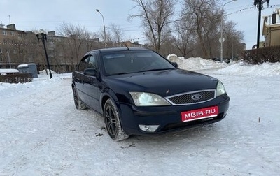 Ford Mondeo III, 2005 год, 270 000 рублей, 1 фотография