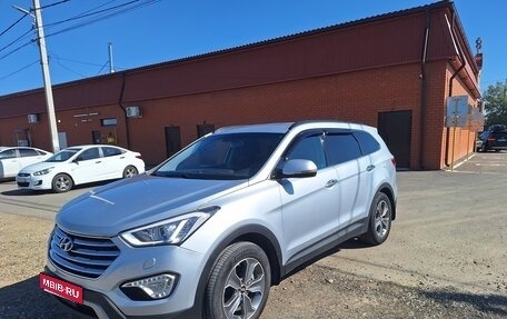 Hyundai Santa Fe III рестайлинг, 2014 год, 2 150 000 рублей, 1 фотография