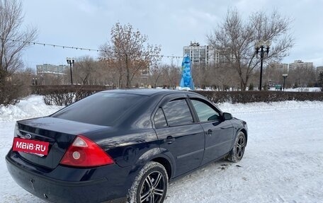 Ford Mondeo III, 2005 год, 270 000 рублей, 7 фотография