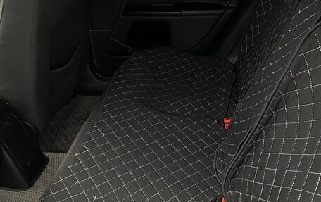 Ford Mondeo III, 2005 год, 270 000 рублей, 11 фотография