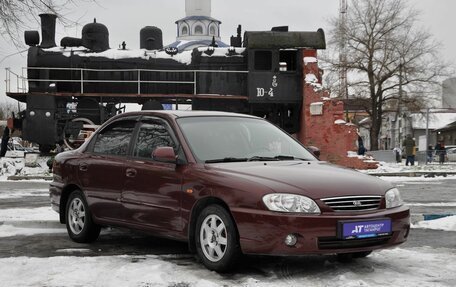 KIA Spectra II (LD), 2009 год, 540 000 рублей, 3 фотография