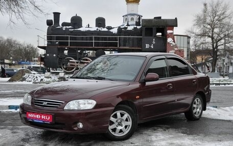 KIA Spectra II (LD), 2009 год, 540 000 рублей, 1 фотография