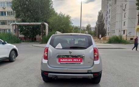 Renault Duster I рестайлинг, 2015 год, 1 425 000 рублей, 4 фотография