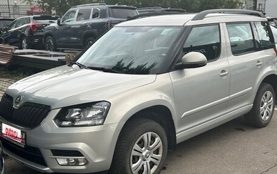 Skoda Yeti I рестайлинг, 2014 год, 950 000 рублей, 1 фотография