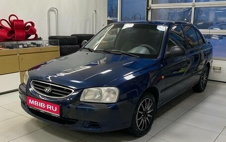 Hyundai Accent II, 2007 год, 250 000 рублей, 1 фотография