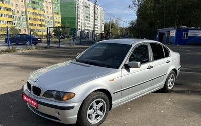 BMW 3 серия, 2004 год, 630 000 рублей, 1 фотография