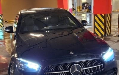 Mercedes-Benz E-Класс, 2020 год, 3 500 000 рублей, 1 фотография