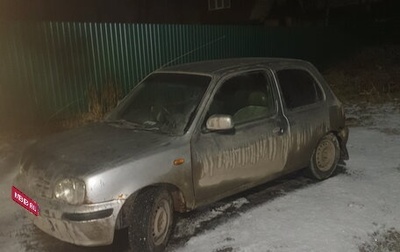 Nissan March II, 2001 год, 45 000 рублей, 1 фотография