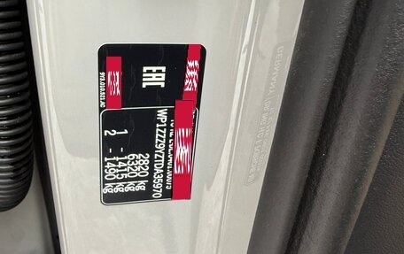 Porsche Cayenne III, 2025 год, 19 000 000 рублей, 16 фотография