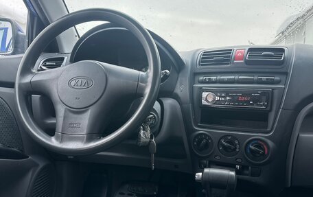 KIA Picanto I, 2006 год, 349 000 рублей, 16 фотография