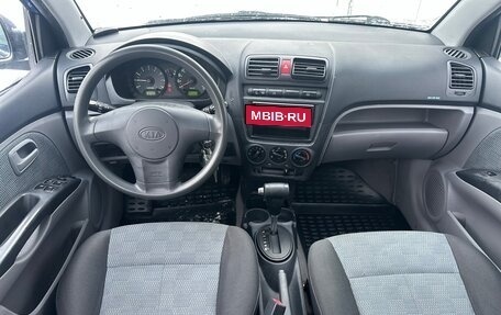 KIA Picanto I, 2006 год, 349 000 рублей, 14 фотография