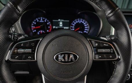 KIA Optima IV, 2019 год, 1 499 000 рублей, 16 фотография