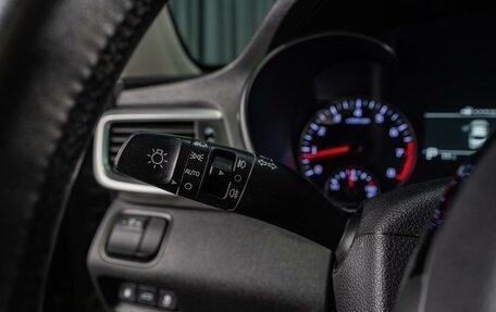 KIA Optima IV, 2019 год, 1 499 000 рублей, 17 фотография