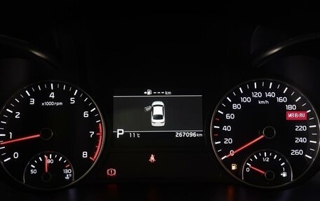 KIA Optima IV, 2019 год, 1 499 000 рублей, 20 фотография