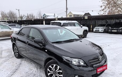 Toyota Corolla, 2009 год, 825 000 рублей, 1 фотография