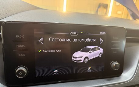 Skoda Rapid II, 2021 год, 1 450 000 рублей, 17 фотография