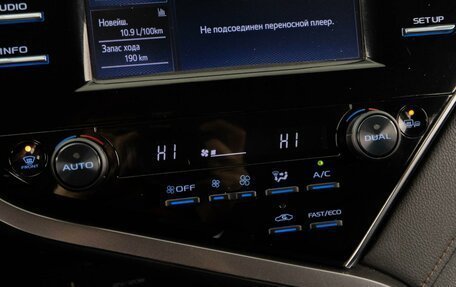 Toyota Camry, 2020 год, 2 449 999 рублей, 18 фотография