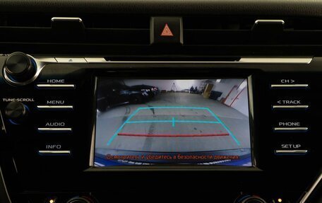 Toyota Camry, 2020 год, 2 449 999 рублей, 21 фотография