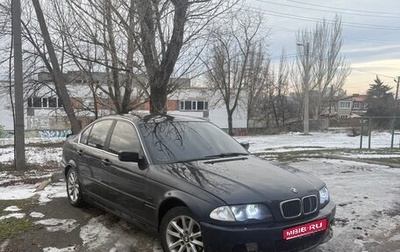 BMW 3 серия, 2000 год, 560 000 рублей, 1 фотография
