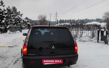 Mitsubishi Lancer IX, 2005 год, 349 000 рублей, 4 фотография