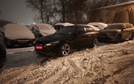 BMW 5 серия, 2004 год, 1 180 000 рублей, 1 фотография