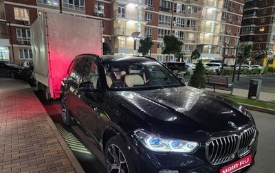 BMW X5, 2020 год, 7 950 000 рублей, 1 фотография