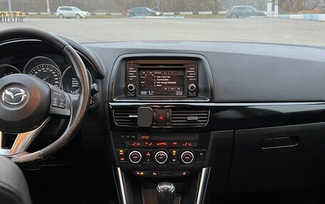 Mazda CX-5 II, 2014 год, 1 390 000 рублей, 7 фотография