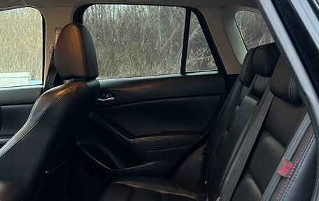 Mazda CX-5 II, 2014 год, 1 390 000 рублей, 5 фотография