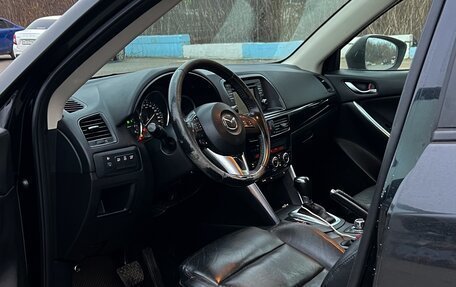 Mazda CX-5 II, 2014 год, 1 390 000 рублей, 4 фотография