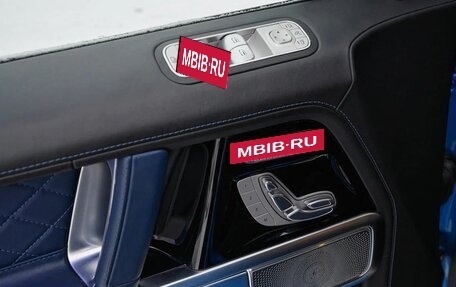 Mercedes-Benz G-Класс AMG, 2021 год, 22 700 000 рублей, 12 фотография