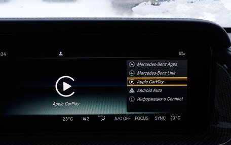 Mercedes-Benz G-Класс AMG, 2021 год, 22 700 000 рублей, 35 фотография