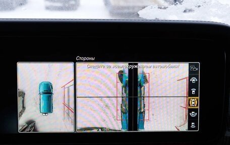 Mercedes-Benz G-Класс AMG, 2021 год, 22 700 000 рублей, 34 фотография