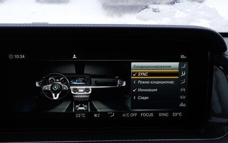 Mercedes-Benz G-Класс AMG, 2021 год, 22 700 000 рублей, 33 фотография