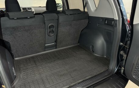 Toyota RAV4, 2012 год, 1 650 000 рублей, 7 фотография