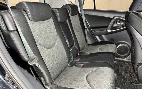 Toyota RAV4, 2012 год, 1 650 000 рублей, 12 фотография