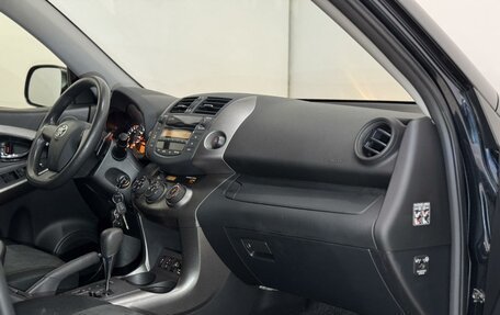 Toyota RAV4, 2012 год, 1 650 000 рублей, 14 фотография